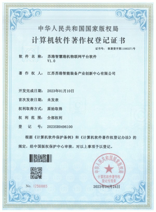 图片名称 图片名称