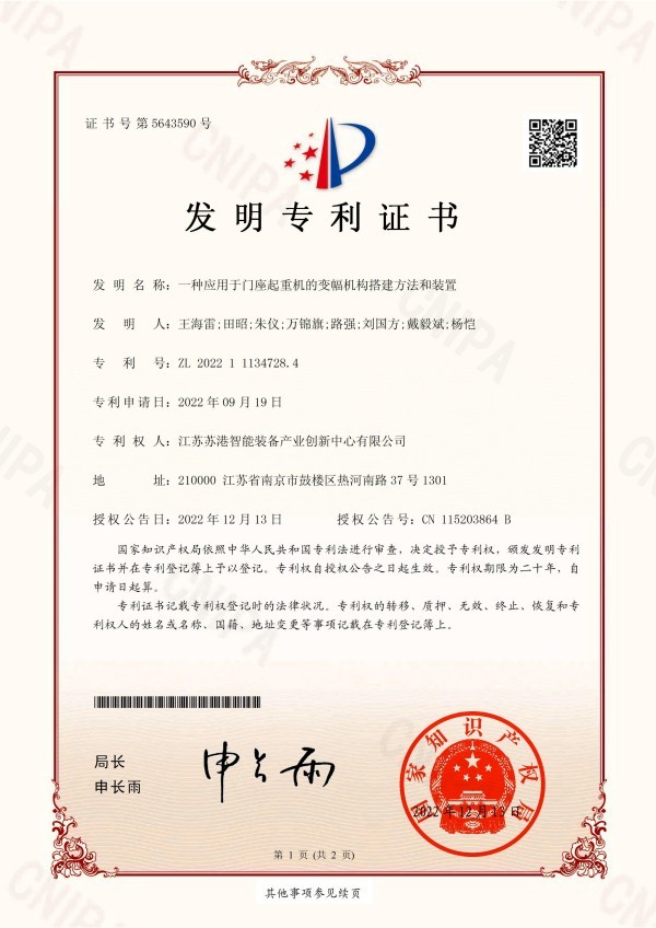 图片名称