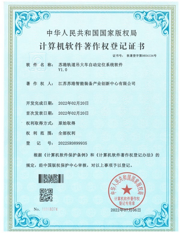 图片名称 图片名称