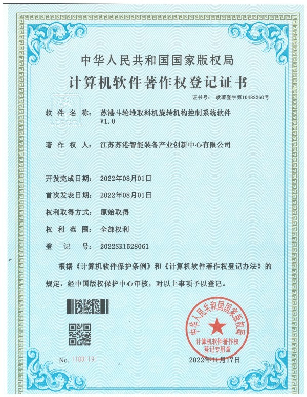 图片名称 图片名称