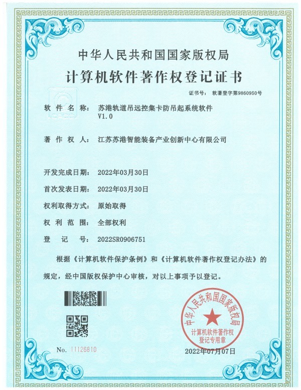 图片名称 图片名称