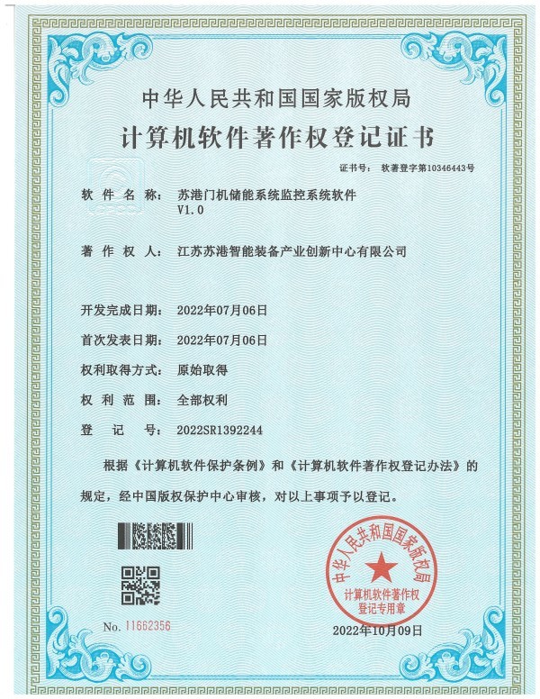 图片名称 图片名称