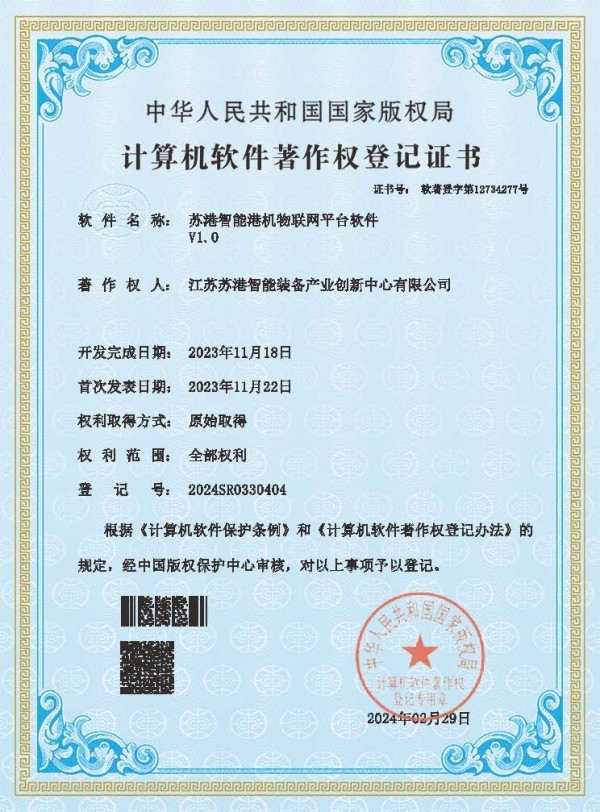 图片名称 图片名称
