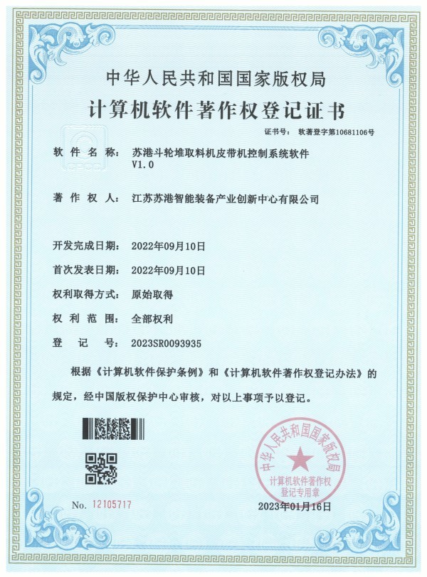 图片名称 图片名称