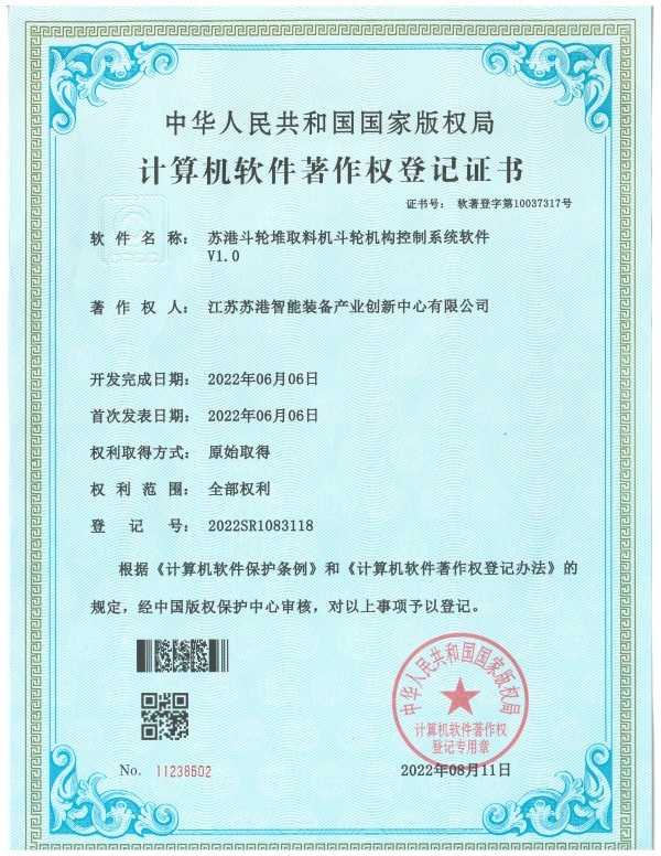 图片名称 图片名称