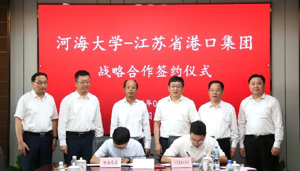 苏港智能公司与河海大学能源与电气学院签约产学研合作协议