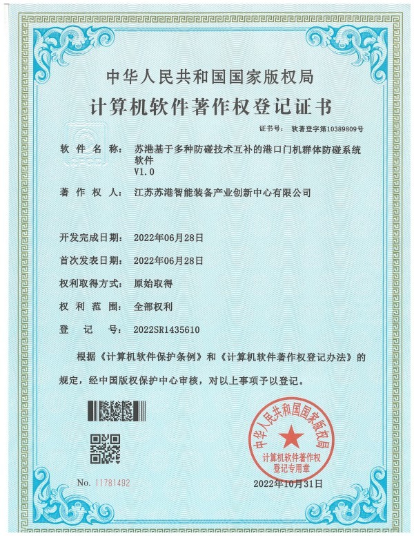 图片名称 图片名称
