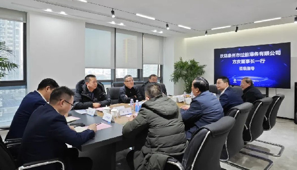 再度合作！过船港务门机自动化升级项目签约仪式成功举行
