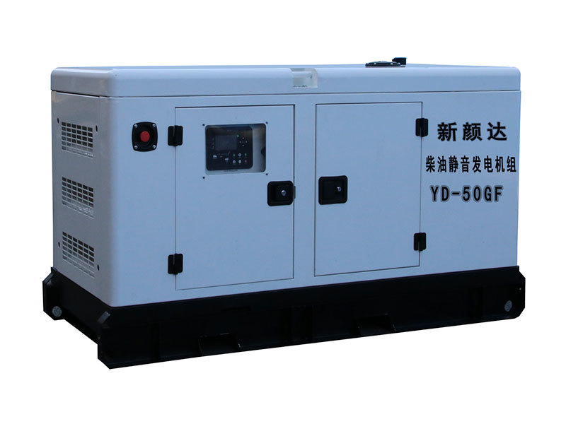 50KW四缸柴油发电机组