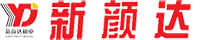 重庆新颜达机电设备有限公司