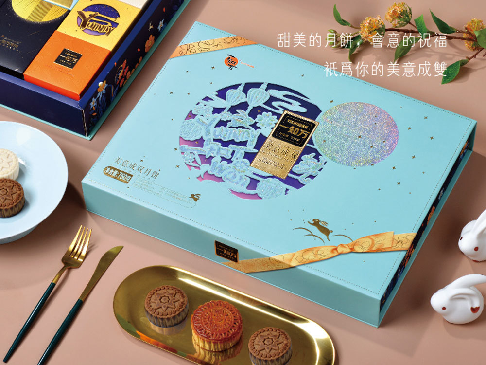 美意成雙月餅