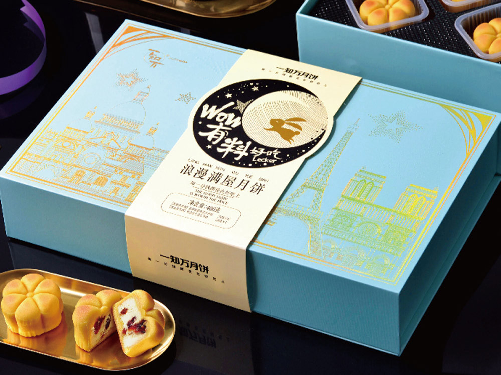 浪漫滿屋月餅