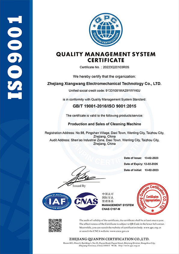 ISO9001 ISO9001