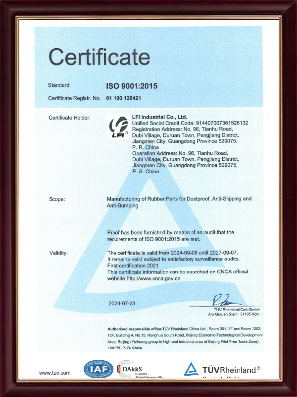 ISO9001