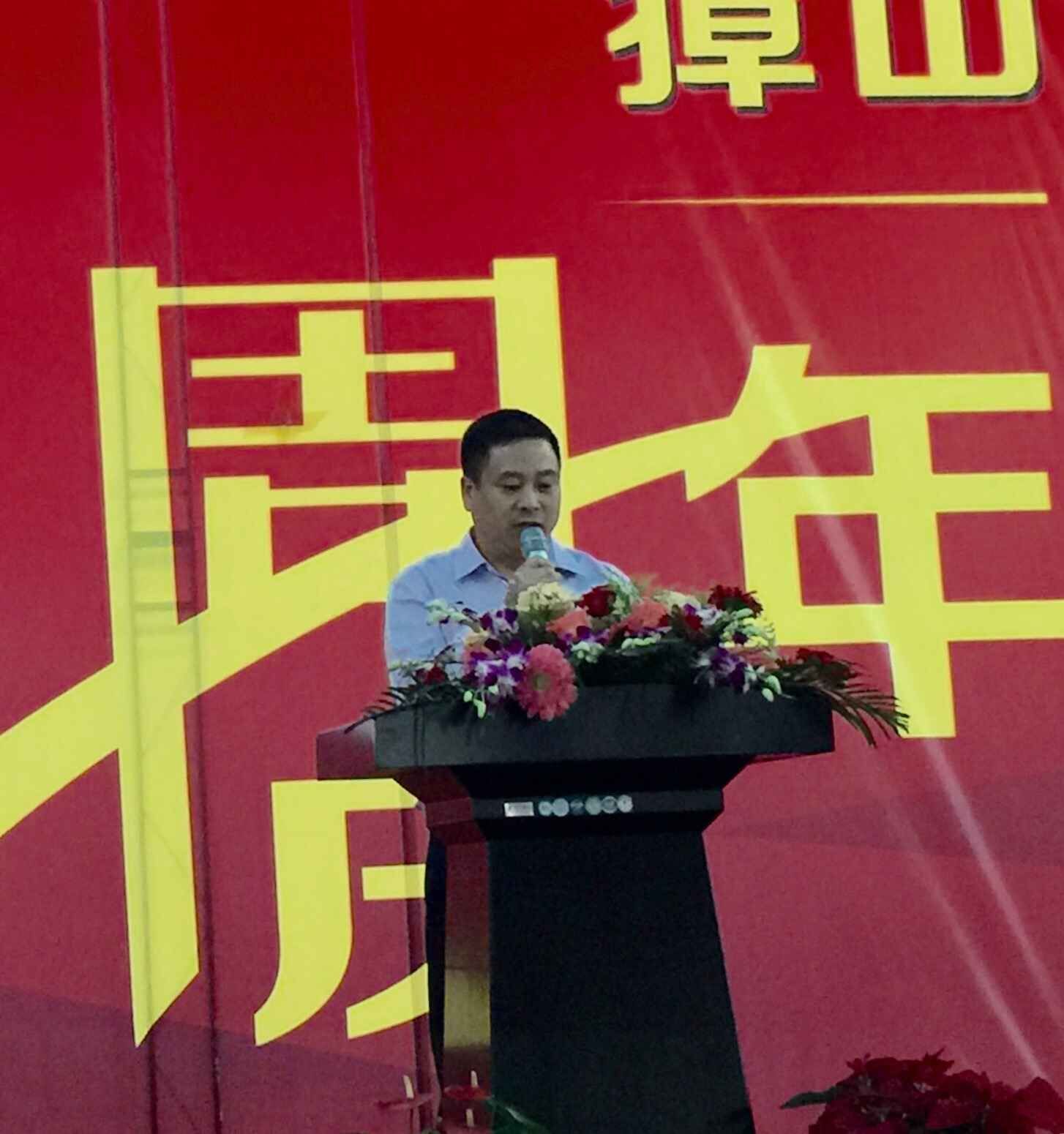 獐山钢瓶举办成立二十年庆祝活动