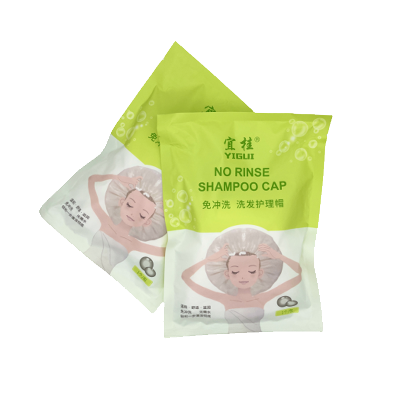 免沖洗洗發(fā)護(hù)理帽