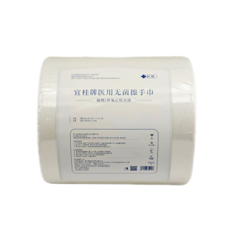 醫(yī)用無(wú)菌擦手巾