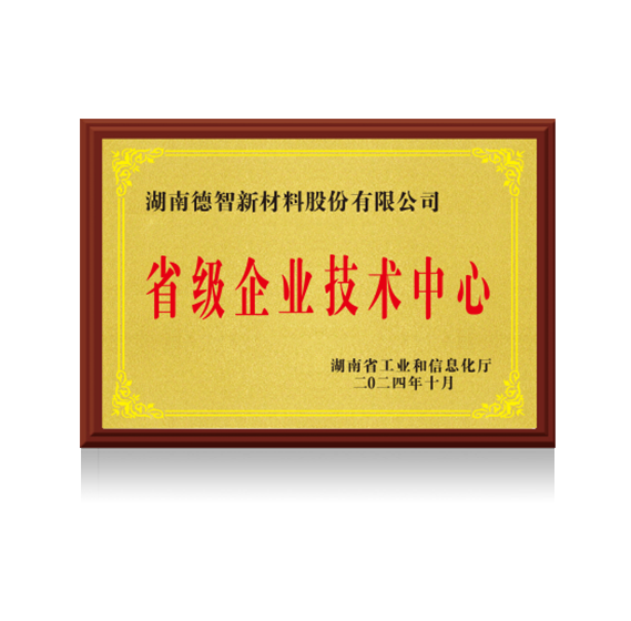 Honor