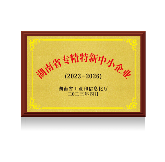 Honor