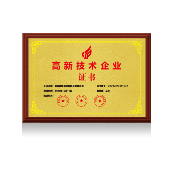 Honor