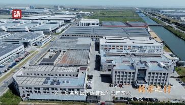 铈磁体产量达到6000吨 铈磁体产量达到6000吨
