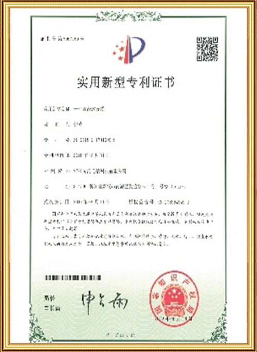 Honor9