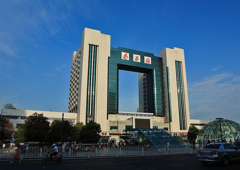 Nanchang Railway Station