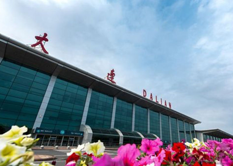 Dalian Airport