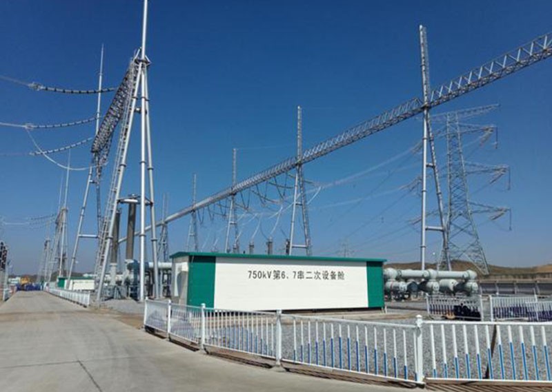 Ningxia 750 Substation