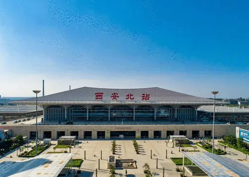 Xi'an North Railway Station