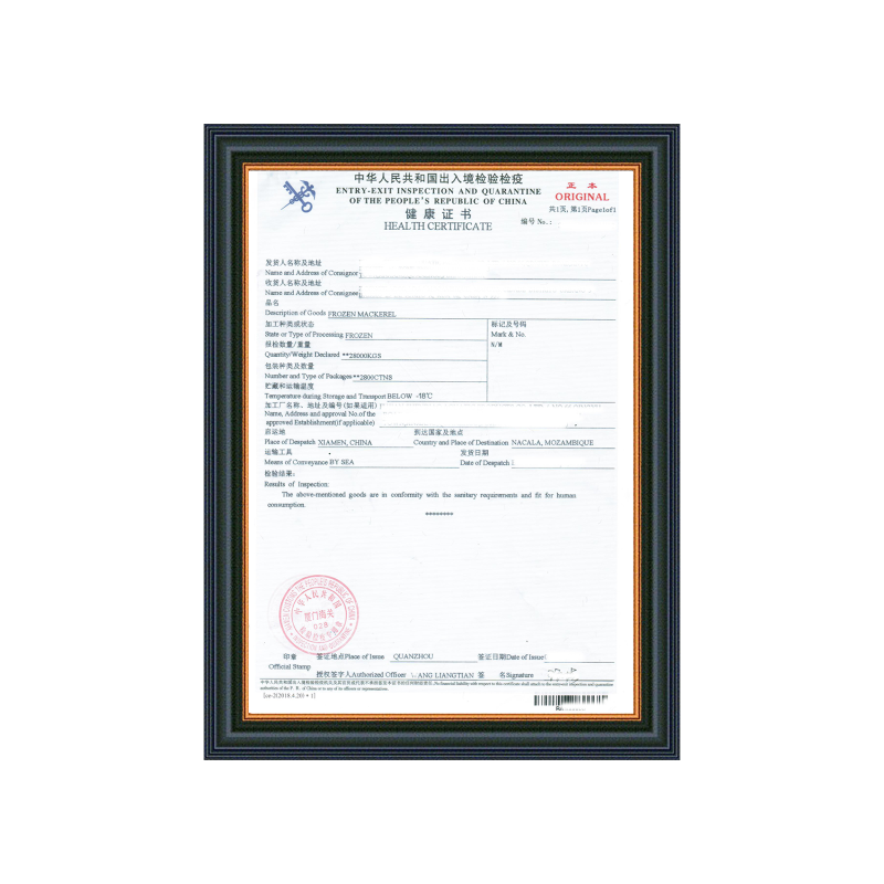 HEALTH CERTIFICATE
