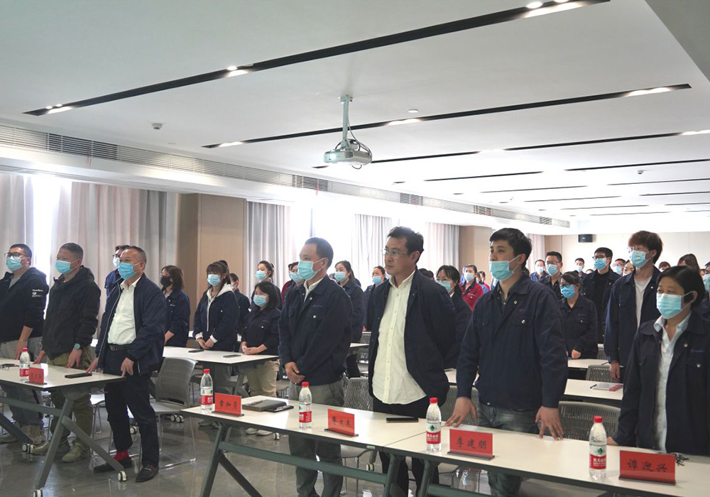 九游会·(j9)官方网站2022年质量活动月