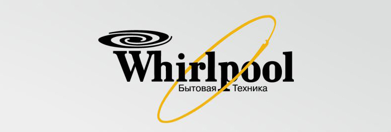 Whirpool