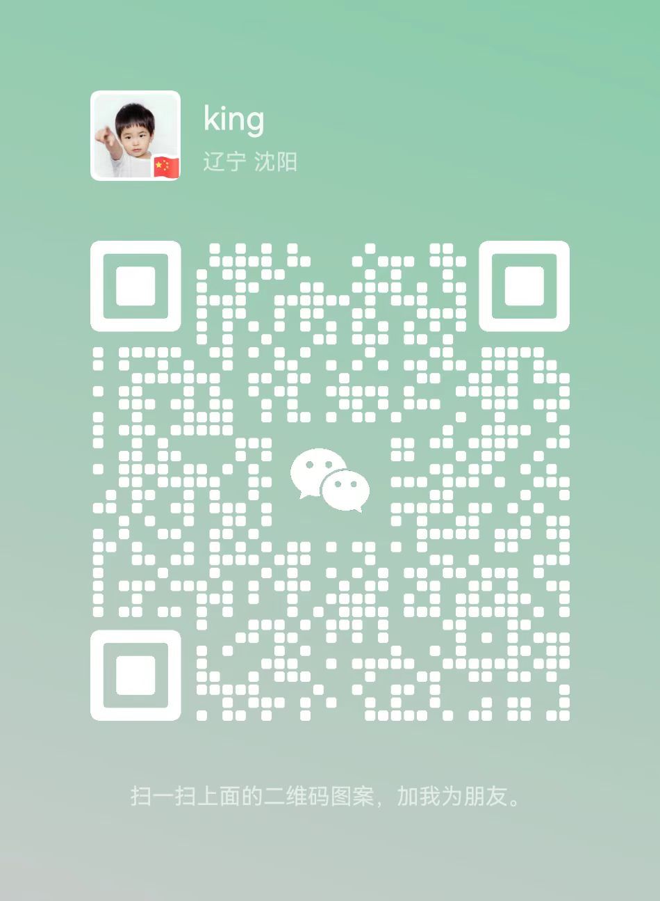 金万龙 金万龙