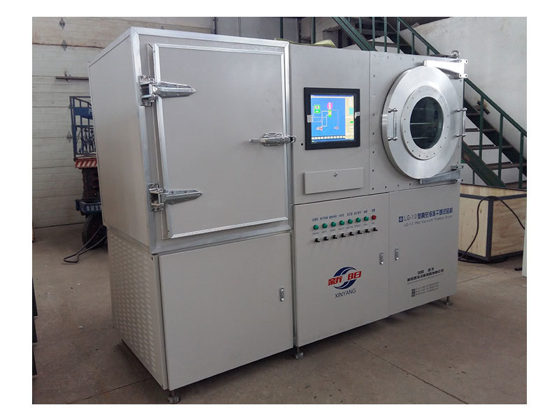 LG-1.0 lyophilization testing machine