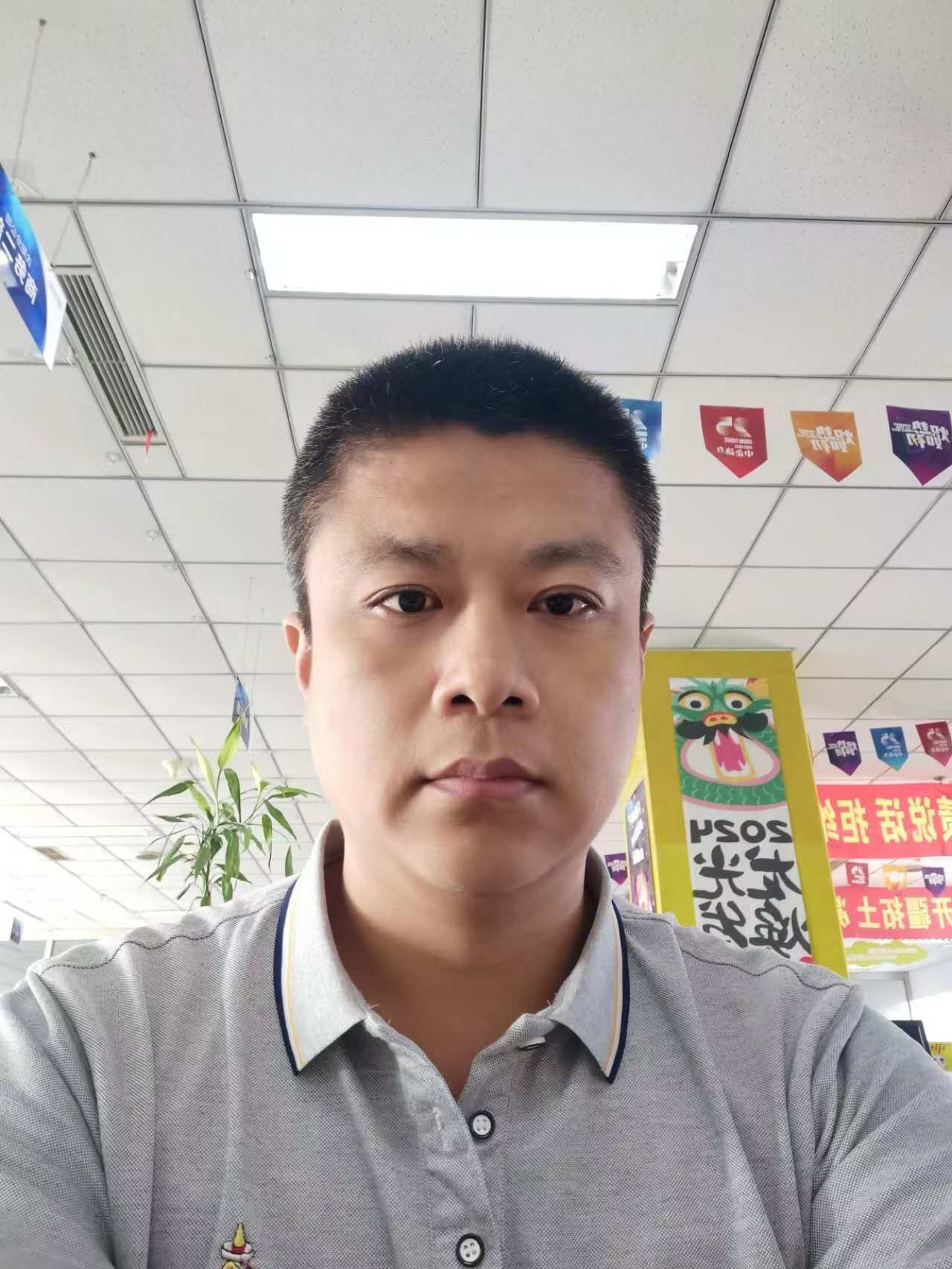 金万龙 金万龙