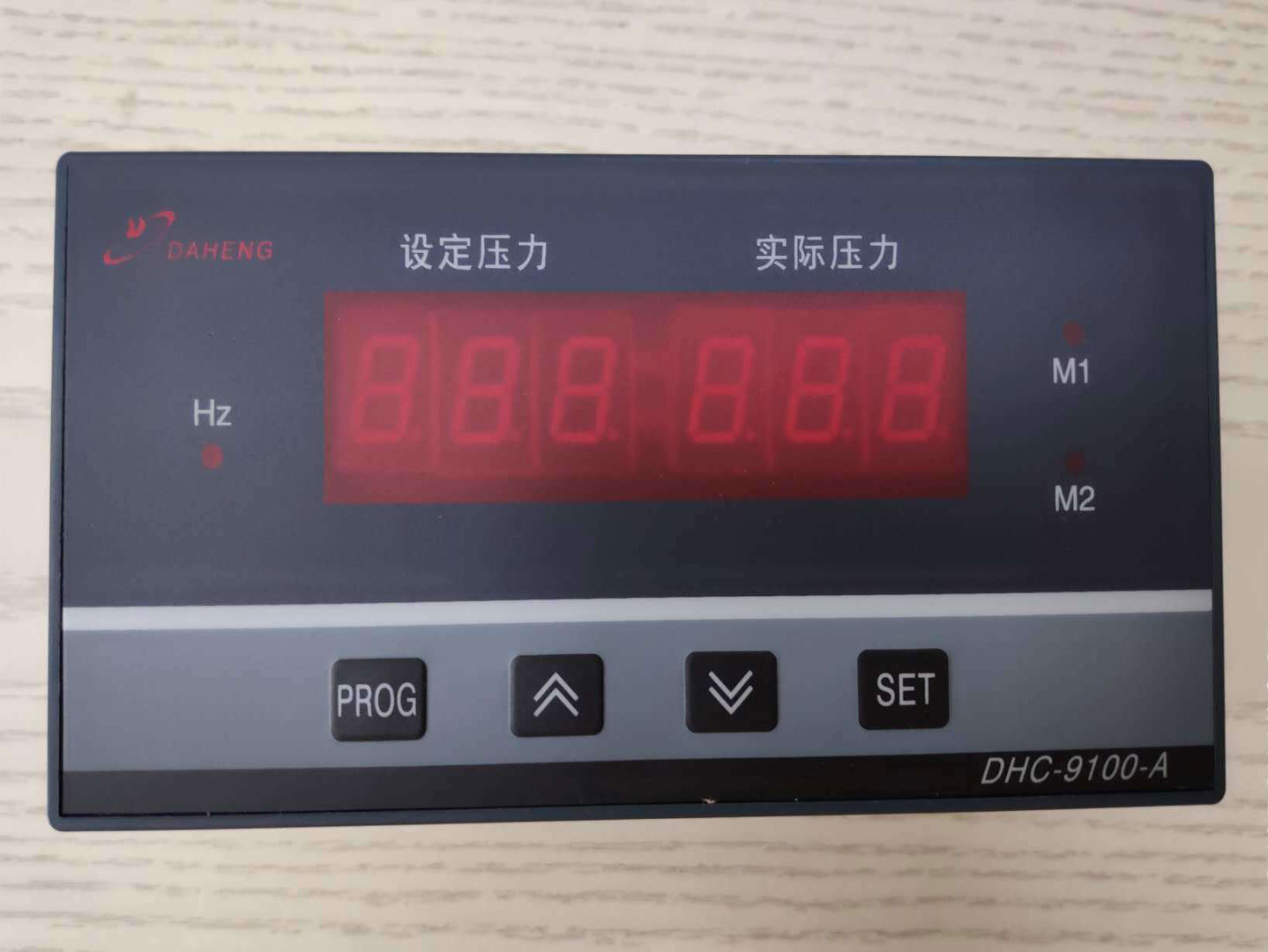 DHC-9000系列微機(jī)供水控制器