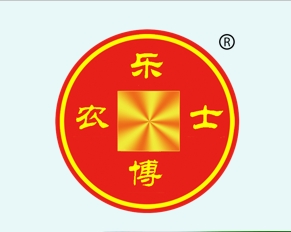 松材线虫病复壮防扩散剂推广方案