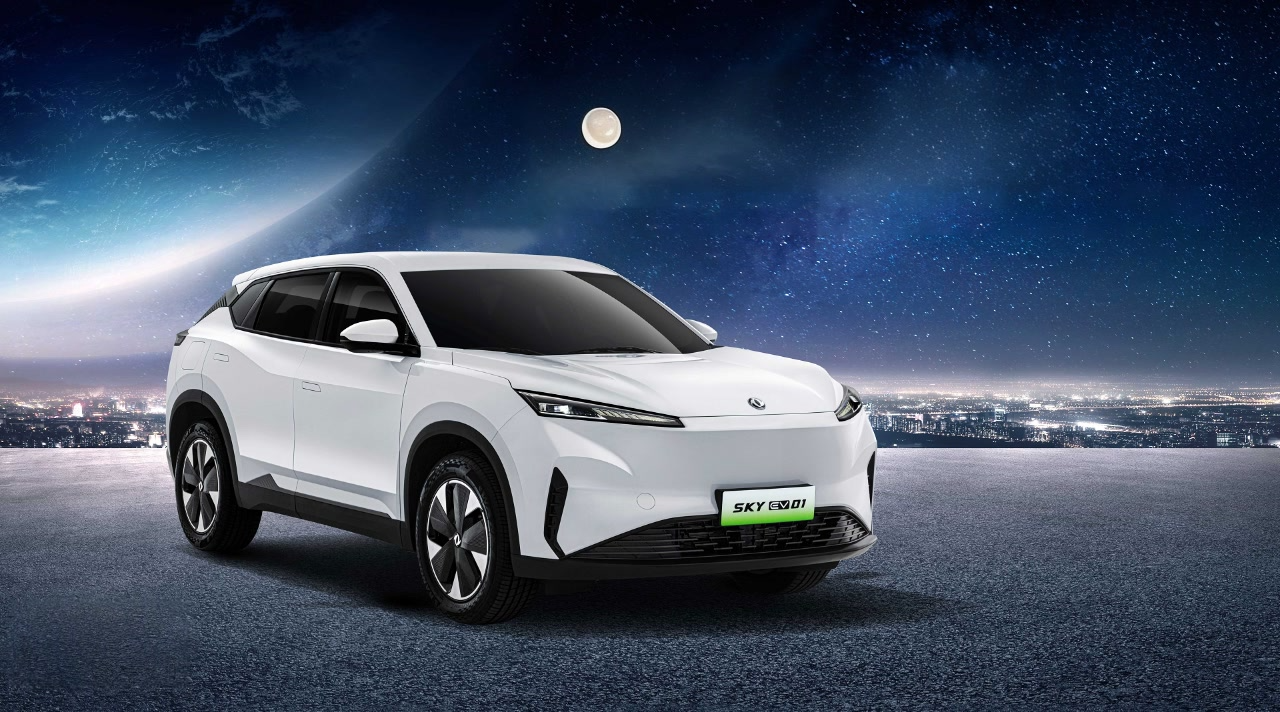 Balanced All-Around Performance — Test Drive the Dongfeng Aeolus SKY EV01