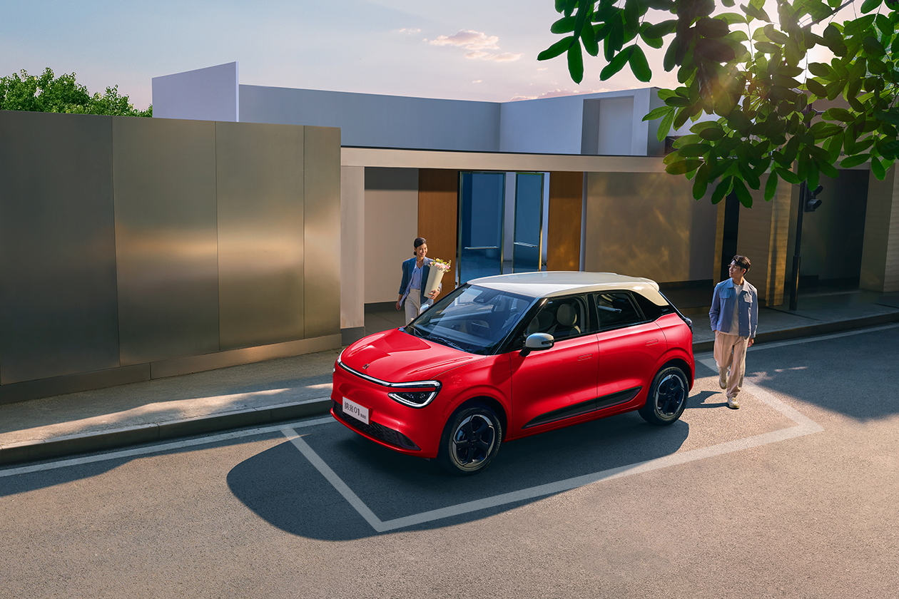 Smart Urban Commuter: Dongfeng Nammi 01 — A New Choice for City Driving
