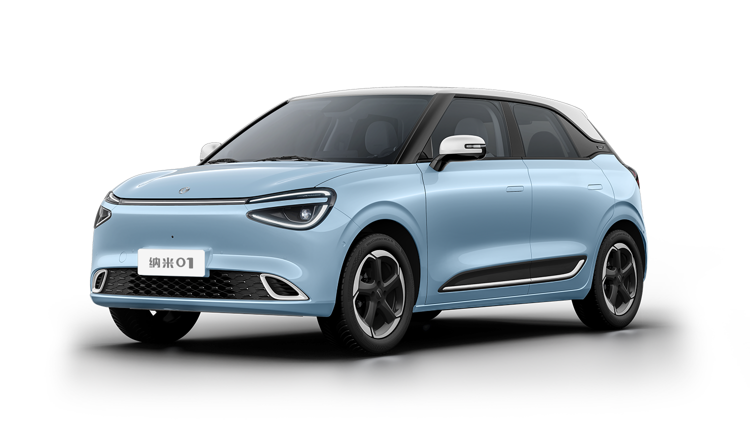 Japan Unveils New Automotive Strategy: Aims for 30% Global Share of SDVs by 2030