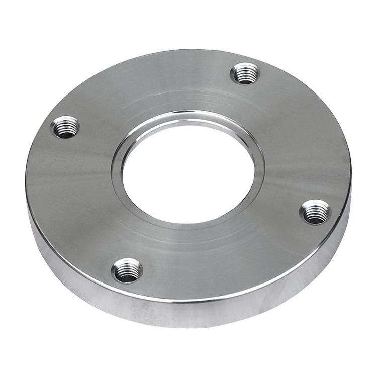 Tank bottom flange