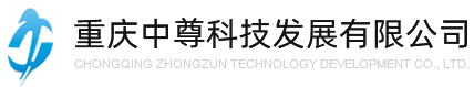 中尊logo