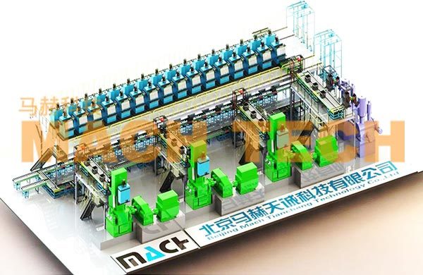摩擦材料自动化生产线及信息化管控系统