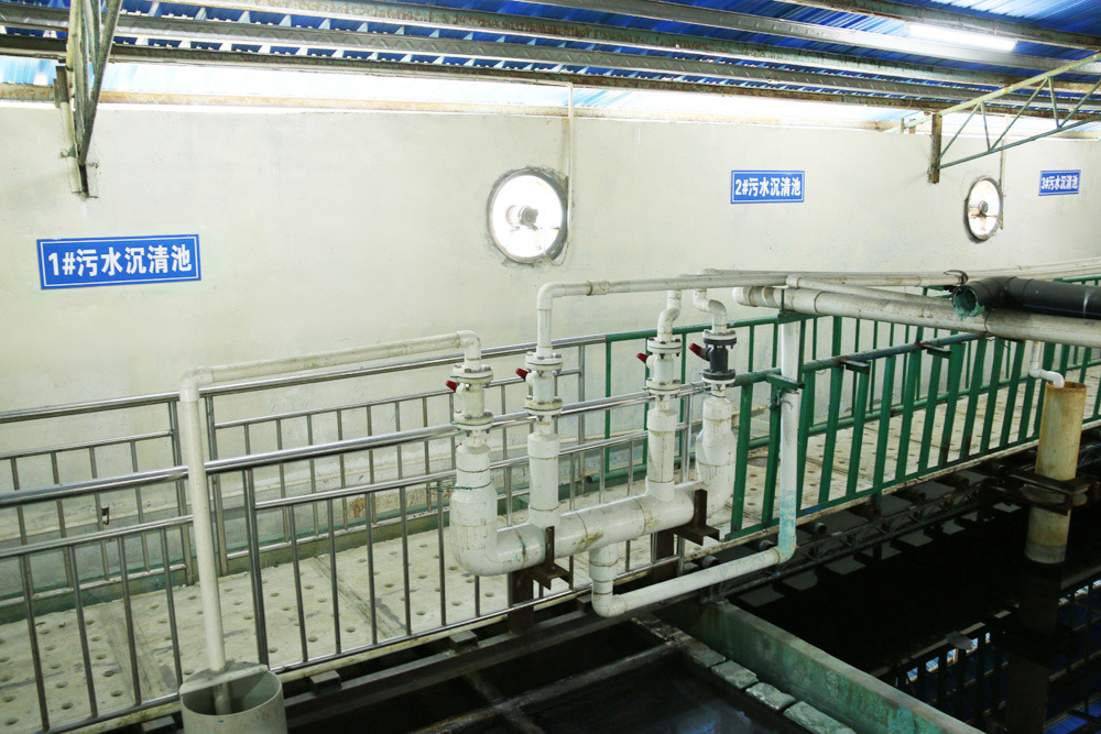Waste-water Treatment Workshop (partial)