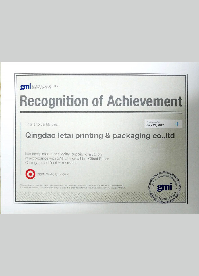 GMl certificate