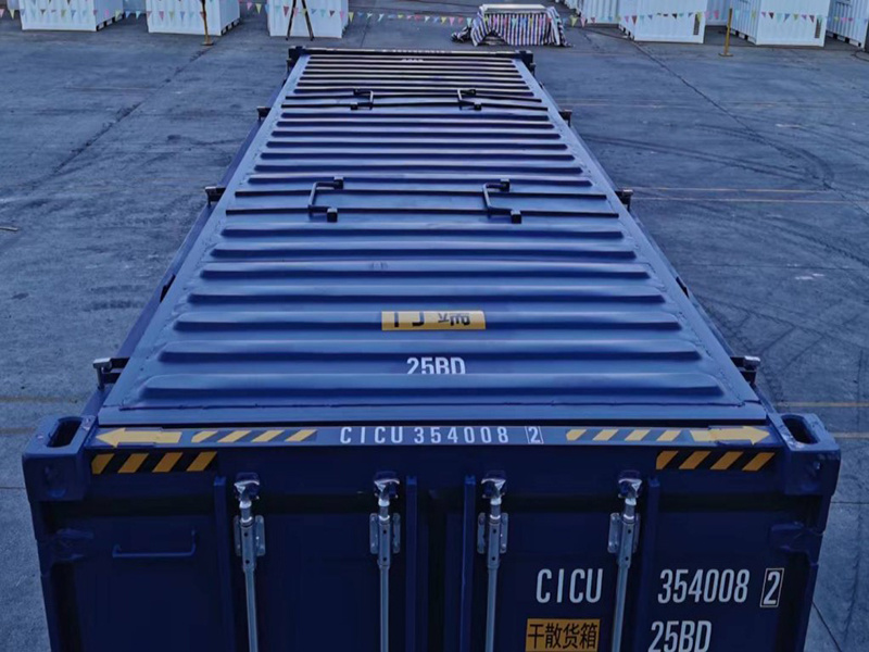20'GP 35 Ton Railway Dry Bulk Container (Hard Open Top)