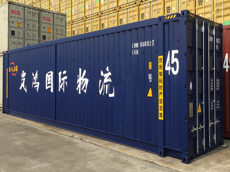 45 'HC Soft Open Top Container