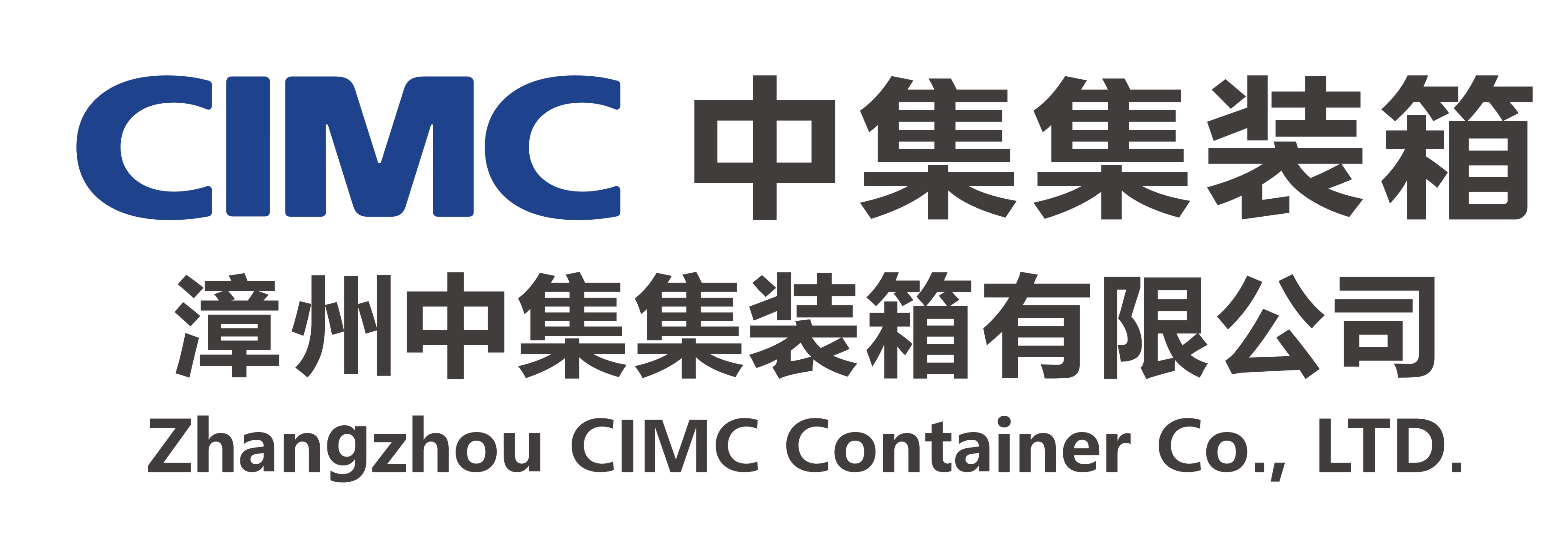 CIMC Containers