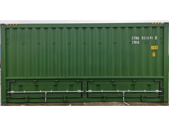 20'HC 35 Ton Railway Dry Bulk Container (Side Tip-up Doors)